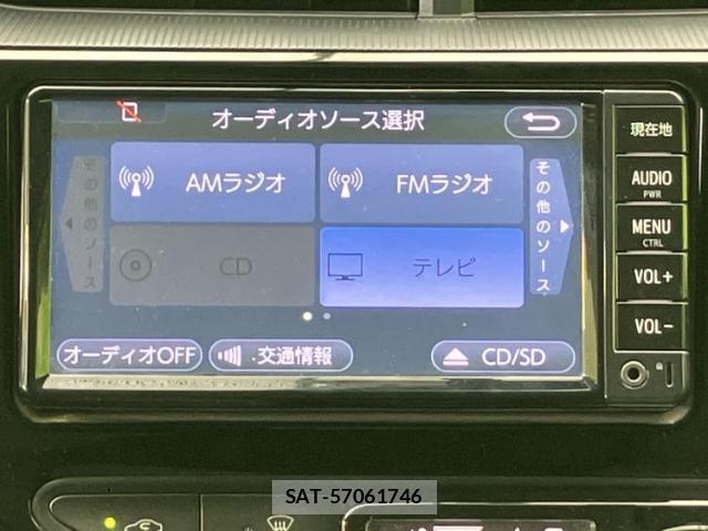 Toyota AQUA 2017-09 8552537-9