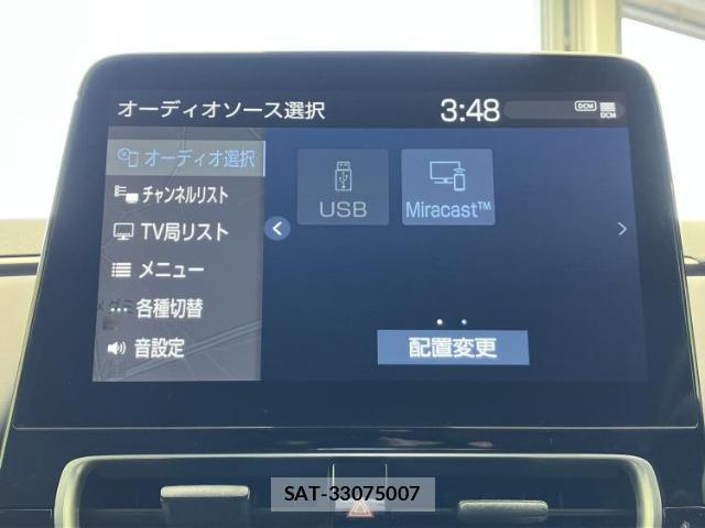 Toyota AQUA 2022-11 8552549-10