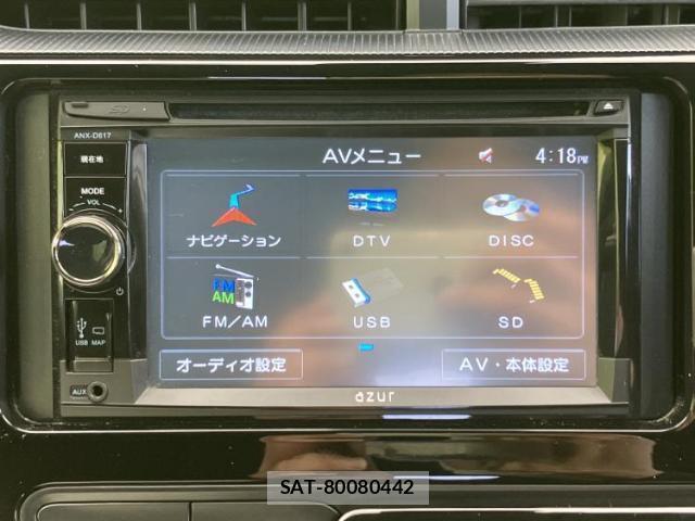 Toyota AQUA 2017-10 8552634-9