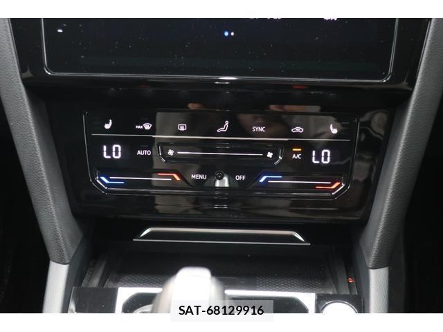VolksWagen ARTEON 2021-07 8545525-8