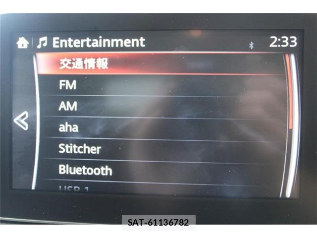 Mazda ATENZA 2015-03 8545777-2