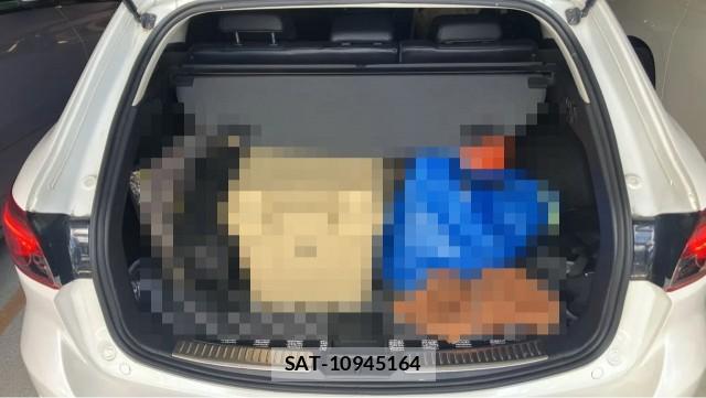Mazda ATENZA WAGON 2015-07 8550222-17