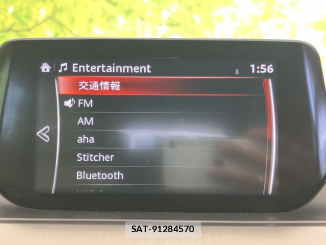 Mazda ATENZA WAGON 2016-08 8550942-10