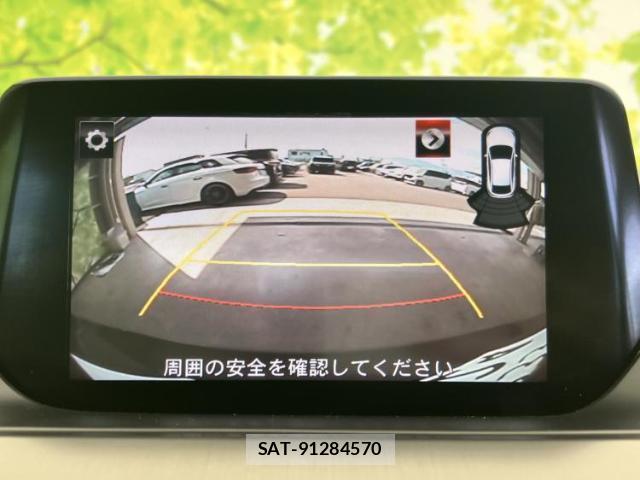 Mazda ATENZA WAGON 2016-08 8550942-11