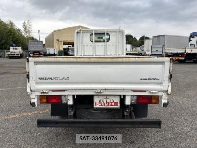 Nissan ATLAS 2019 8546192-15