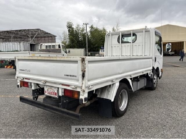 Nissan ATLAS 2019 8546192-3
