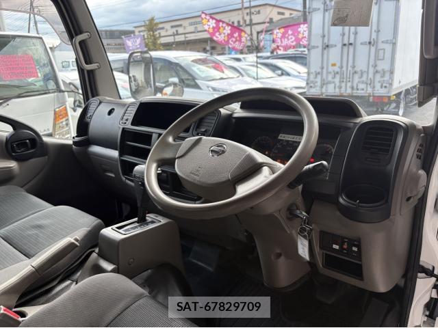 Nissan ATLAS 2015-05 8548535-1