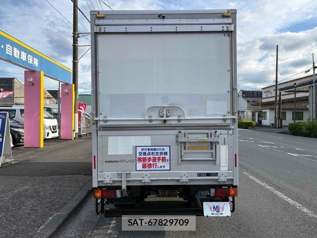 Nissan ATLAS 2015-05 8548535-14