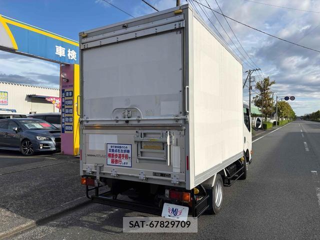 Nissan ATLAS 2015-05 8548535-15