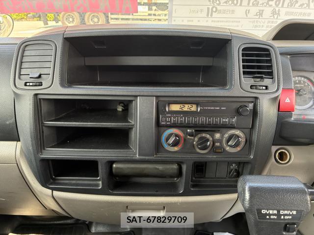 Nissan ATLAS 2015-05 8548535-16