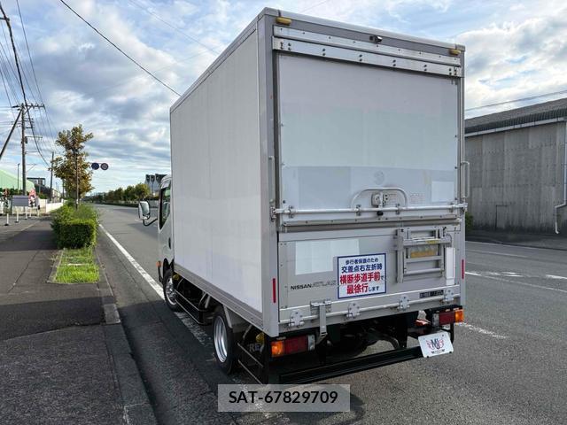 Nissan ATLAS 2015-05 8548535-2