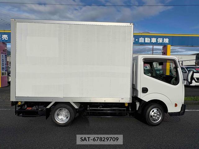 Nissan ATLAS 2015-05 8548535-4