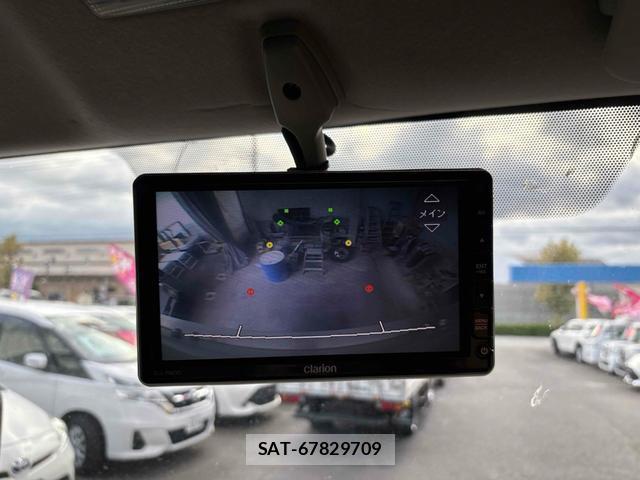 Nissan ATLAS 2015-05 8548535-9