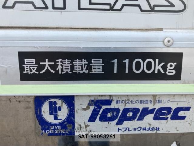 Nissan ATLAS 2015 8548697-19