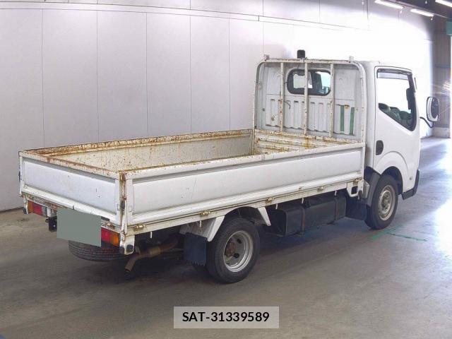 Nissan ATLAS 2008-10 8550861-1