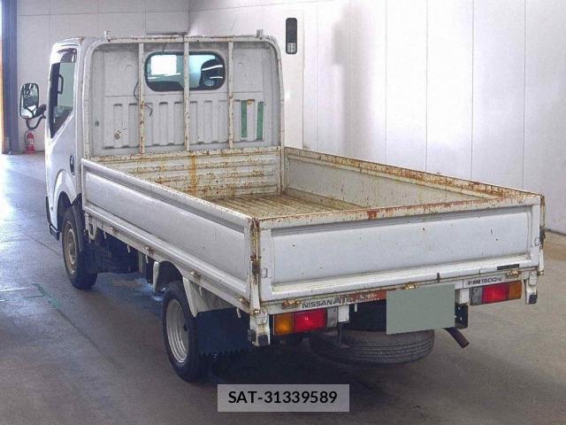 Nissan ATLAS 2008-10 8550861-4