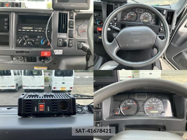 Nissan ATLAS 2009-07 8551143-2