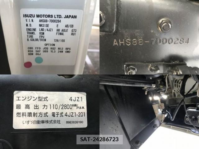Nissan ATLAS 2021-01 8551657-13