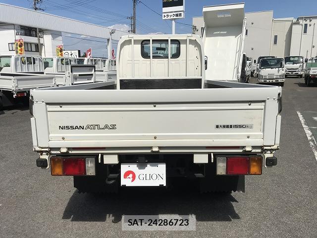 Nissan ATLAS 2021-01 8551657-6
