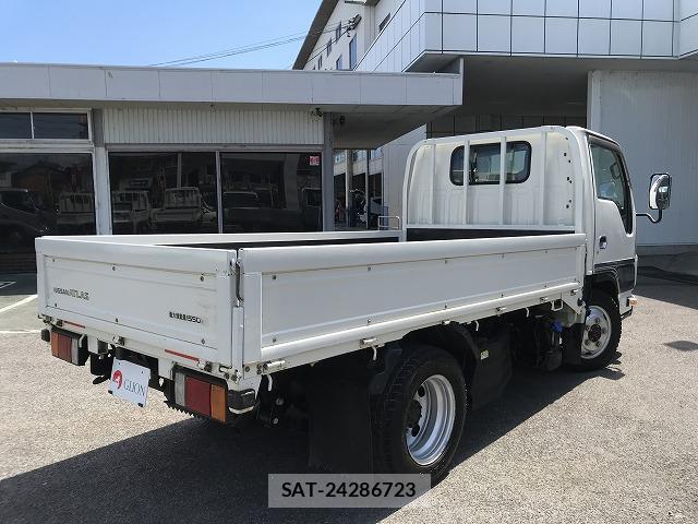 Nissan ATLAS 2021-01 8551657-7