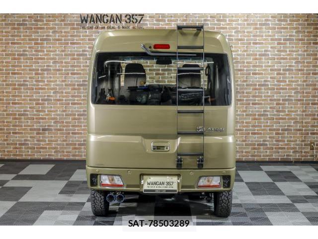 Daihatsu ATRAI 2026-04 8545407-1