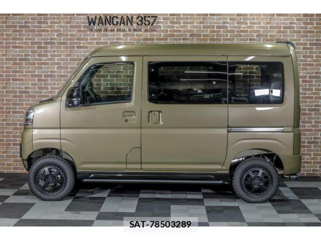 Daihatsu ATRAI 2026-04 8545407-10