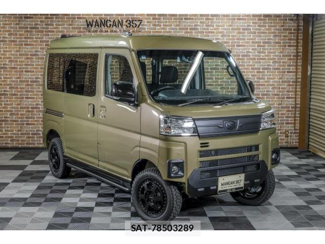 Daihatsu ATRAI 2026-04 8545407-11