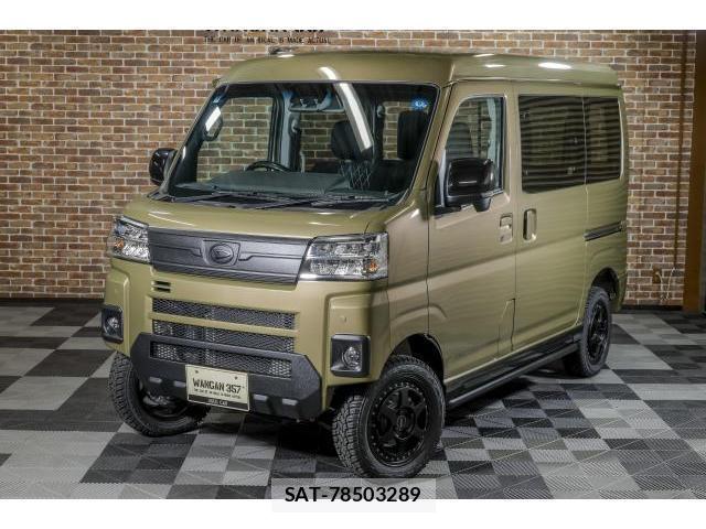 Daihatsu ATRAI 2026-04 8545407-12