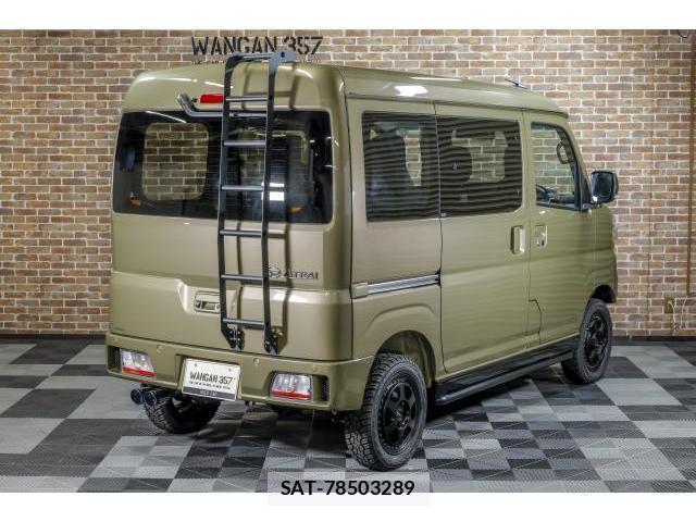 Daihatsu ATRAI 2026-04 8545407-13