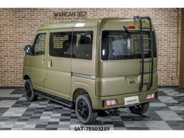 Daihatsu ATRAI 2026-04 8545407-14