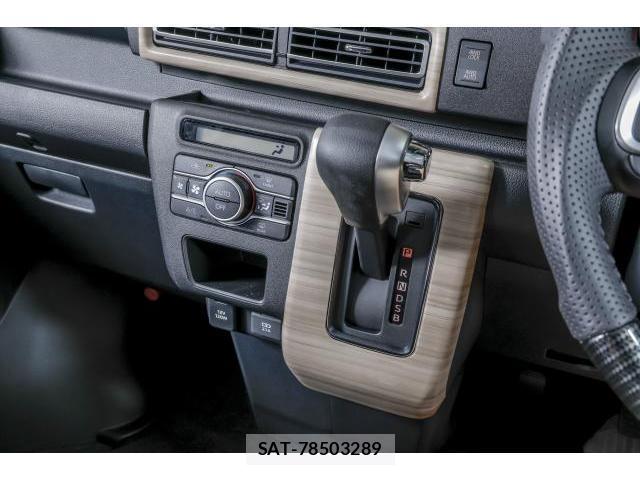 Daihatsu ATRAI 2026-04 8545407-15