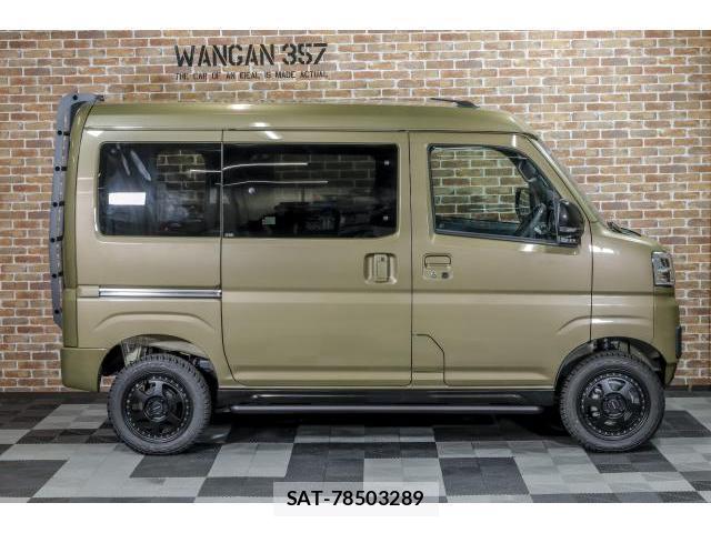Daihatsu ATRAI 2026-04 8545407-3