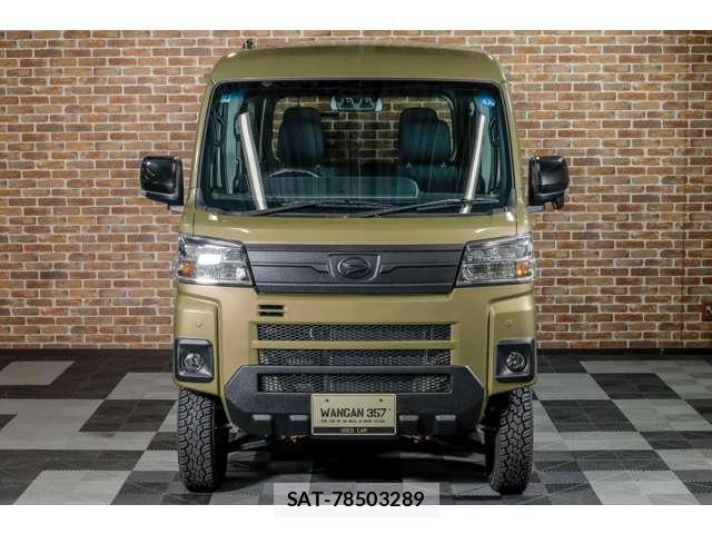 Daihatsu ATRAI 2026-04 8545407-9