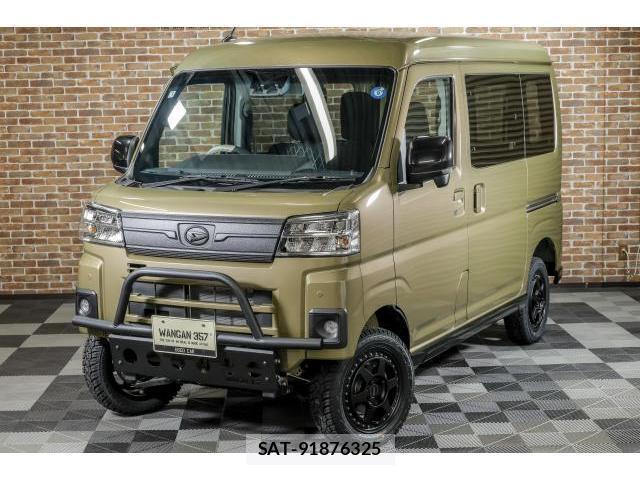 Daihatsu ATRAI 2026-01 8545409-0