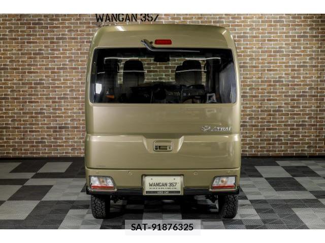 Daihatsu ATRAI 2026-01 8545409-1
