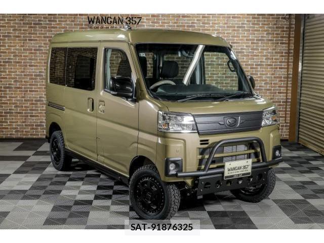 Daihatsu ATRAI 2026-01 8545409-11