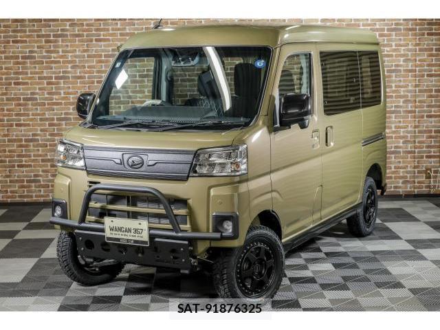 Daihatsu ATRAI 2026-01 8545409-12