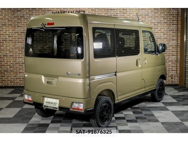 Daihatsu ATRAI 2026-01 8545409-13