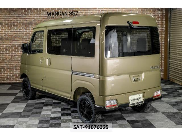 Daihatsu ATRAI 2026-01 8545409-14
