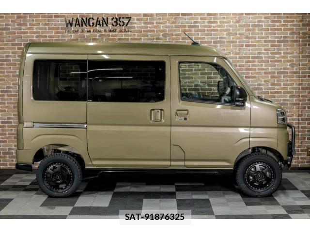Daihatsu ATRAI 2026-01 8545409-3