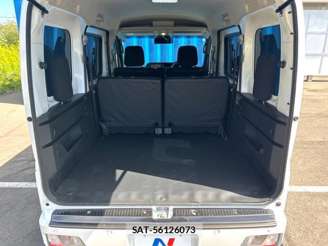 Daihatsu ATRAI 2024-10 8547267-9