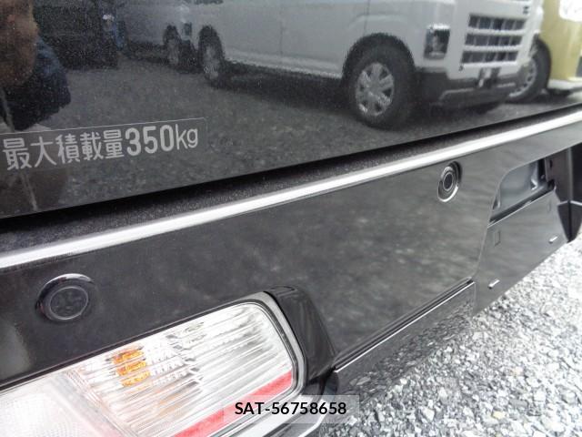 Daihatsu ATRAI 2026-01 8547316-12