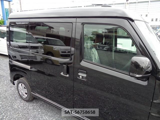 Daihatsu ATRAI 2026-01 8547316-17