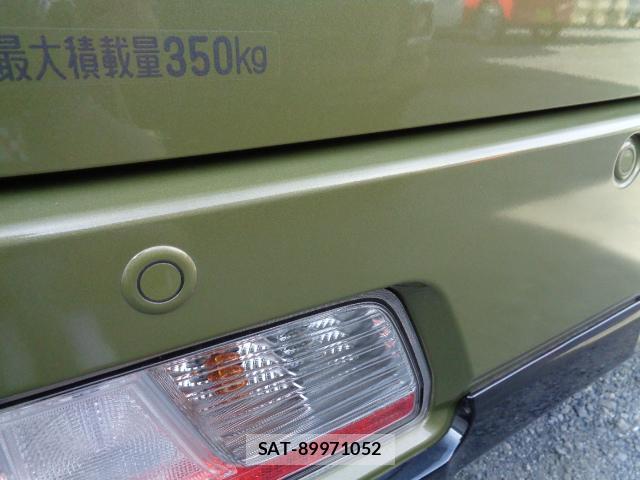 Daihatsu ATRAI 2026-05 8547321-10