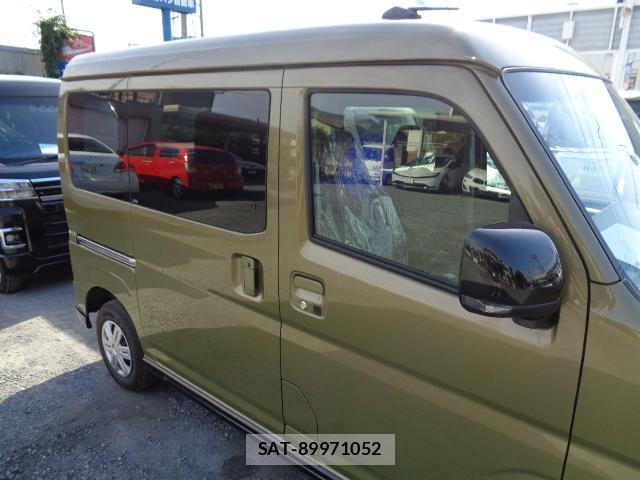 Daihatsu ATRAI 2026-05 8547321-17