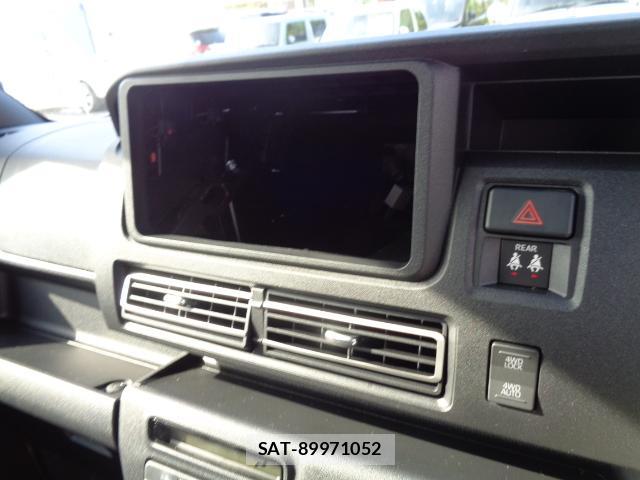 Daihatsu ATRAI 2026-05 8547321-7