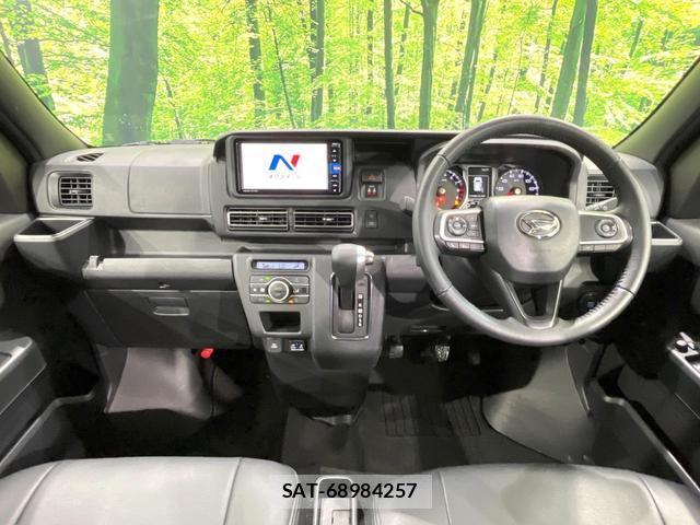 Daihatsu ATRAI 2022-02 8549505-1