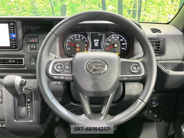 Daihatsu ATRAI 2022-02 8549505-10