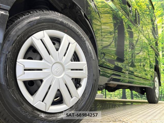 Daihatsu ATRAI 2022-02 8549505-12