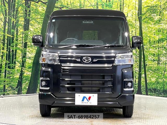 Daihatsu ATRAI 2022-02 8549505-13